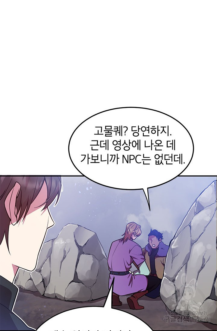 1670980021980hfvemlzu83p.jpeg