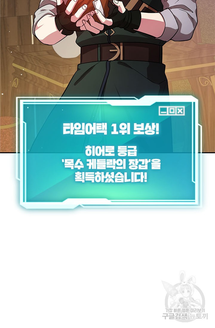1670980060315y246wvfo6fh.jpeg