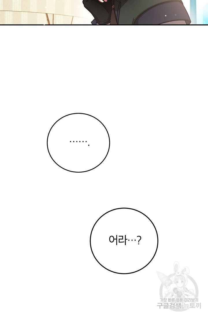 1670980102229rldtrqwp8q.jpeg