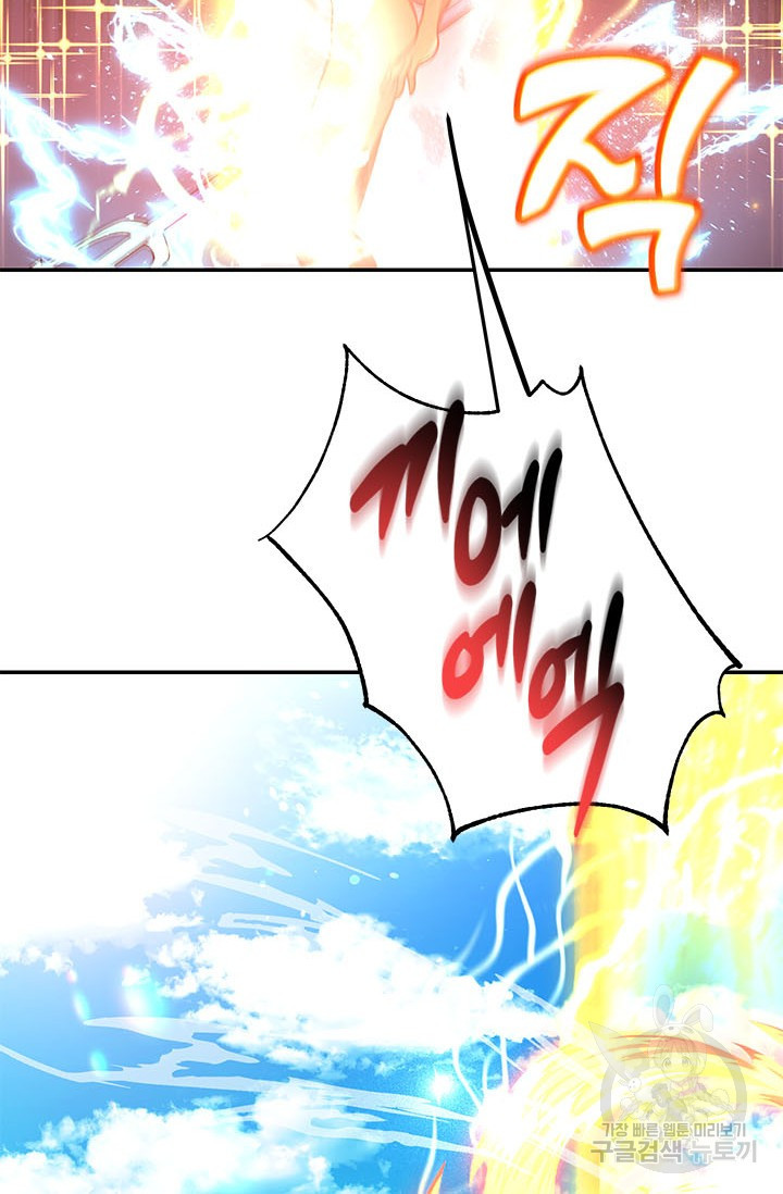1670980104247mv1lhivybw.jpeg