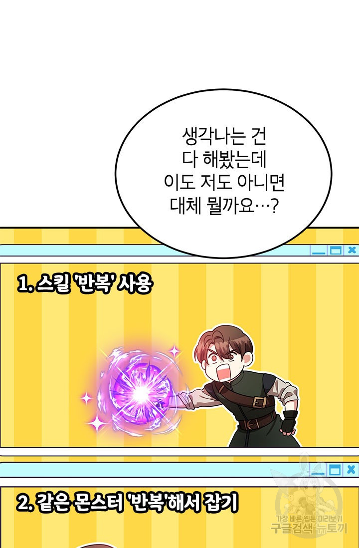1670980104976kabcfxqtf9.jpeg