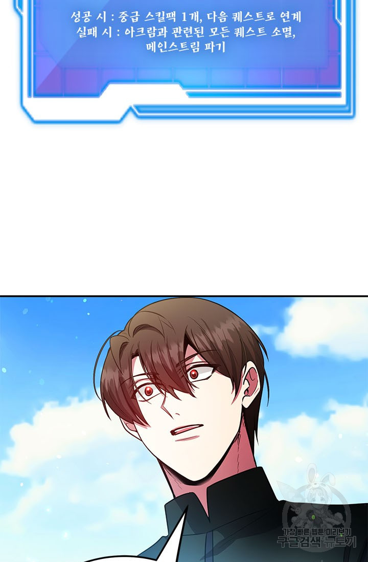 1670980105627hwzpy3mpt65.jpeg