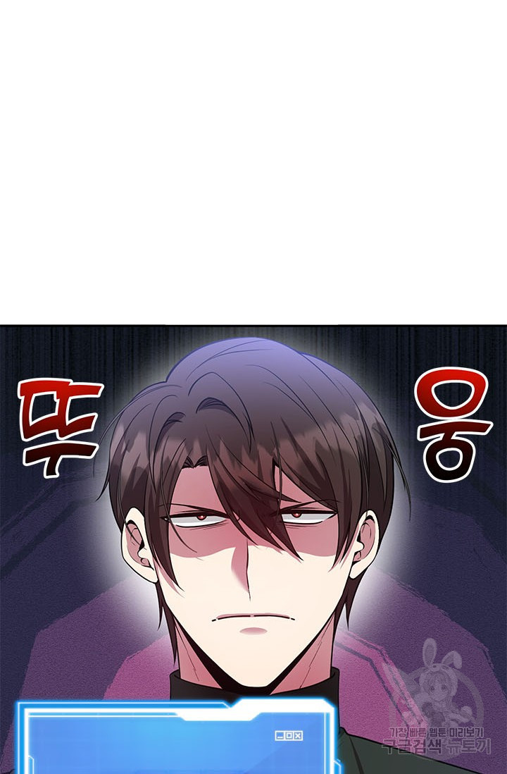 1670980106793ohhea4vhd7r.jpeg