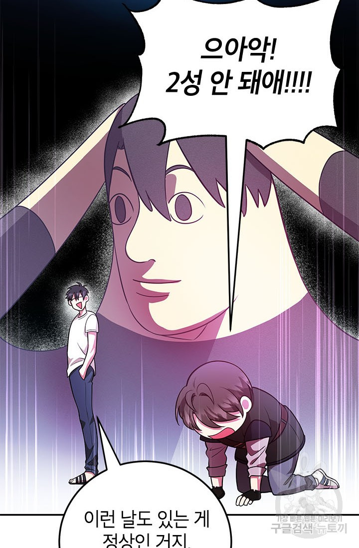 16709801164298b9cyvcp3dy.jpeg