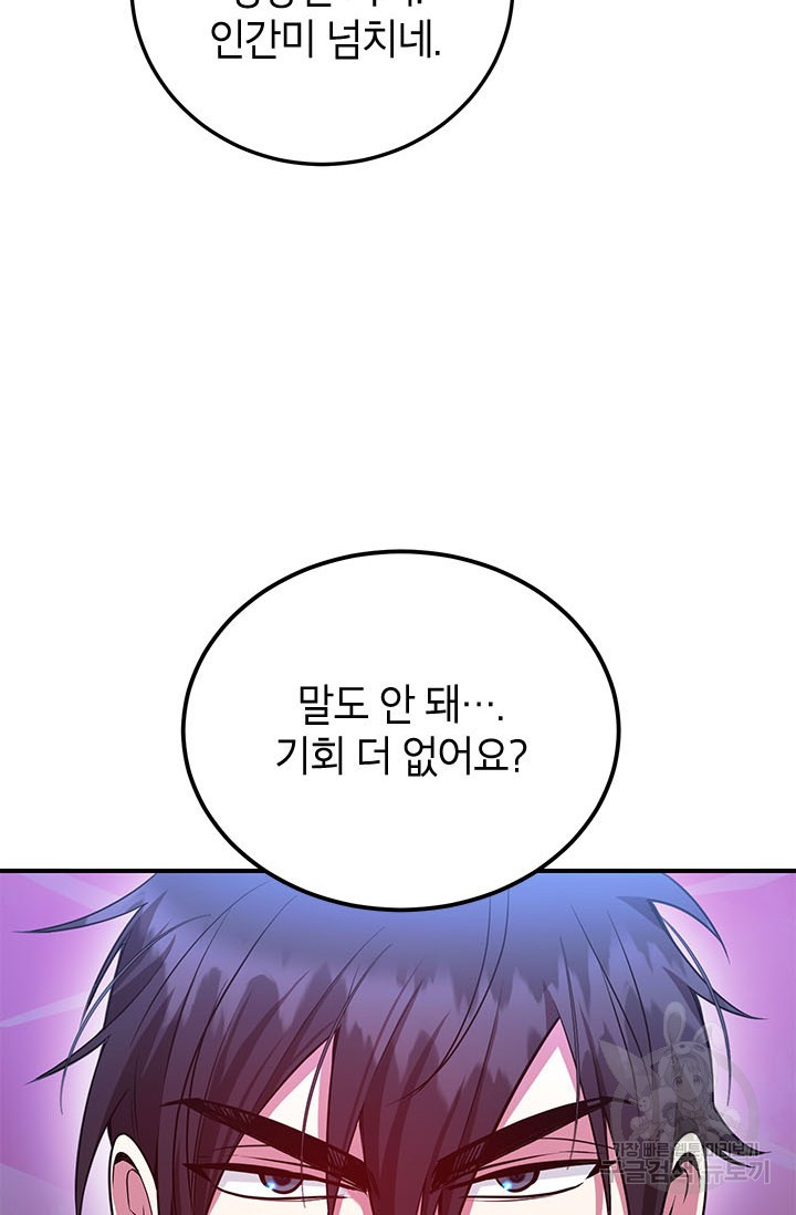 1670980116595wju2mwcuie.jpeg