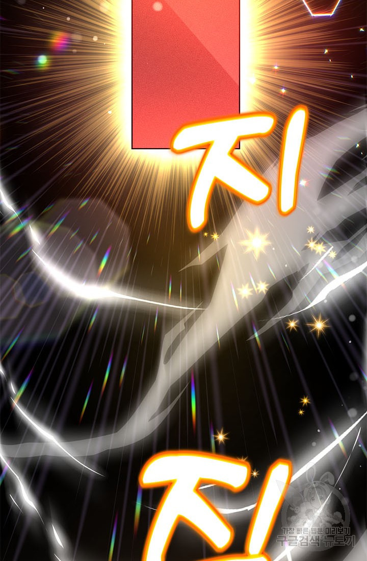 1670980139645omdbudu4rps.jpeg