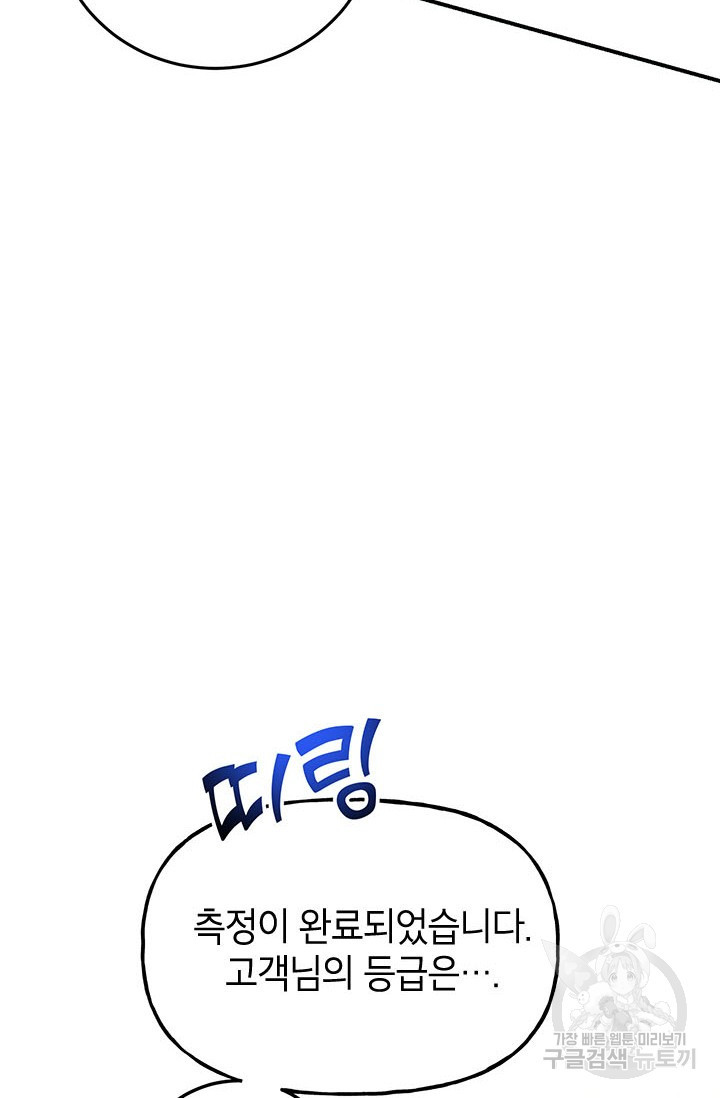 1670980146811rhcwuwggmq.jpeg