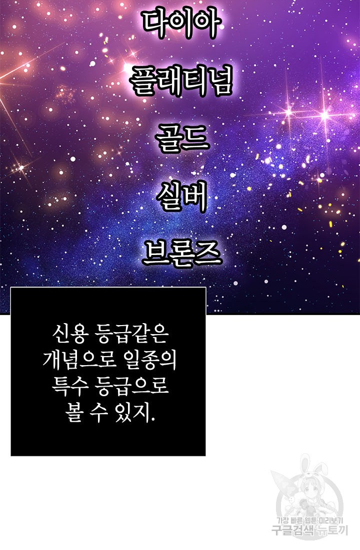 16709801474775jsmisvhw8.jpeg
