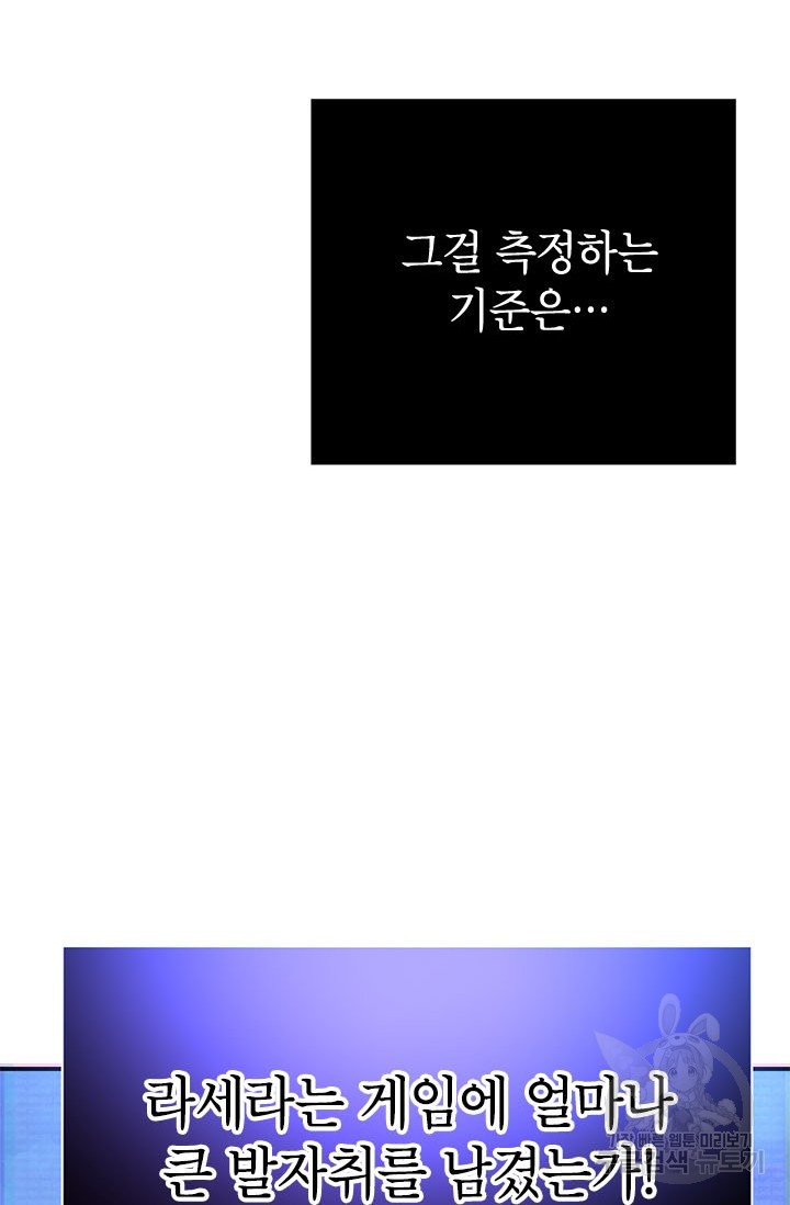 1670980147644rlt2wite6do.jpeg