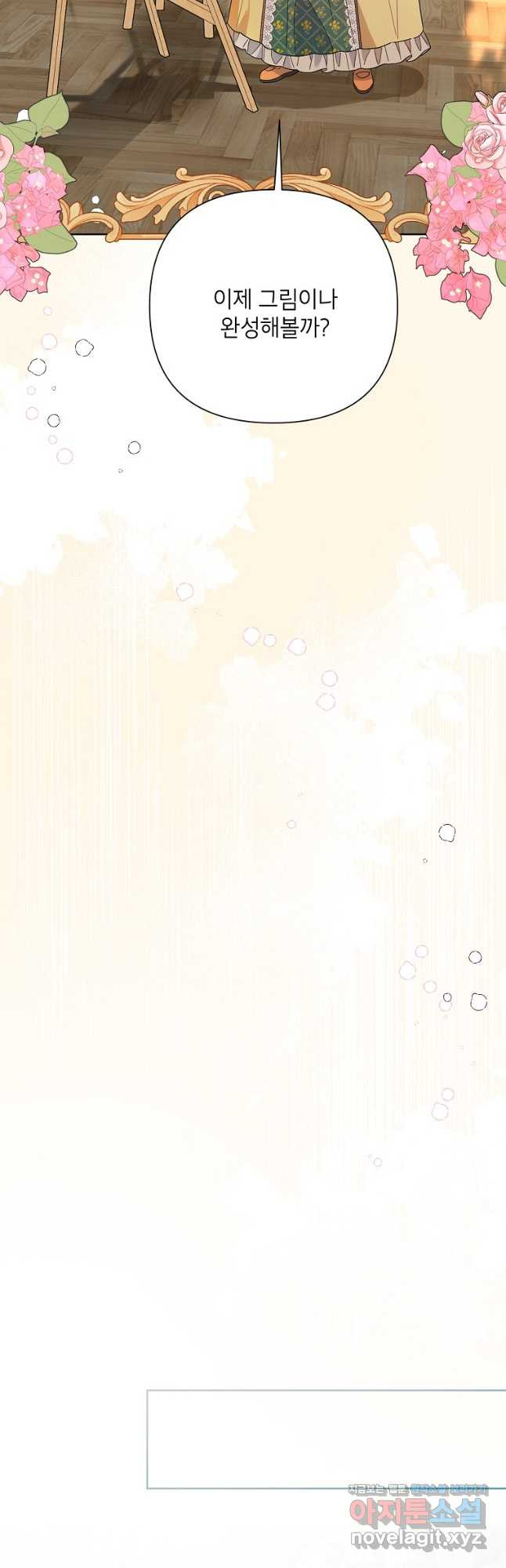 1670979670796nid6ct5ai.jpeg