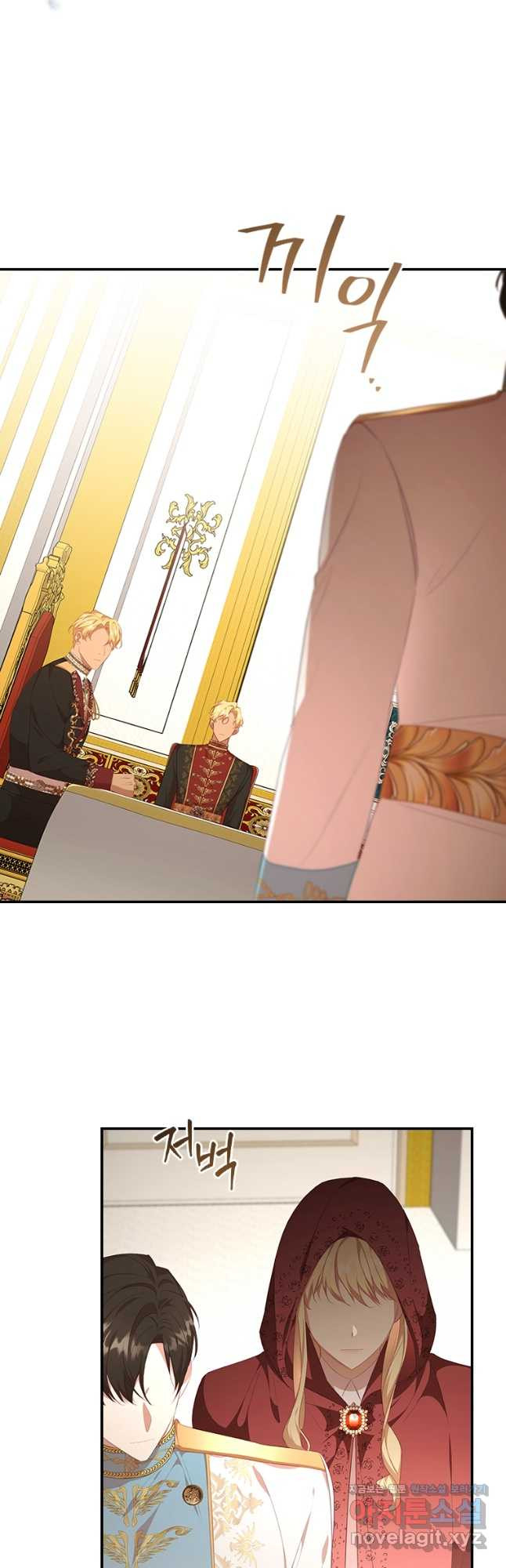 1670979388003enri9eyad3p.jpeg