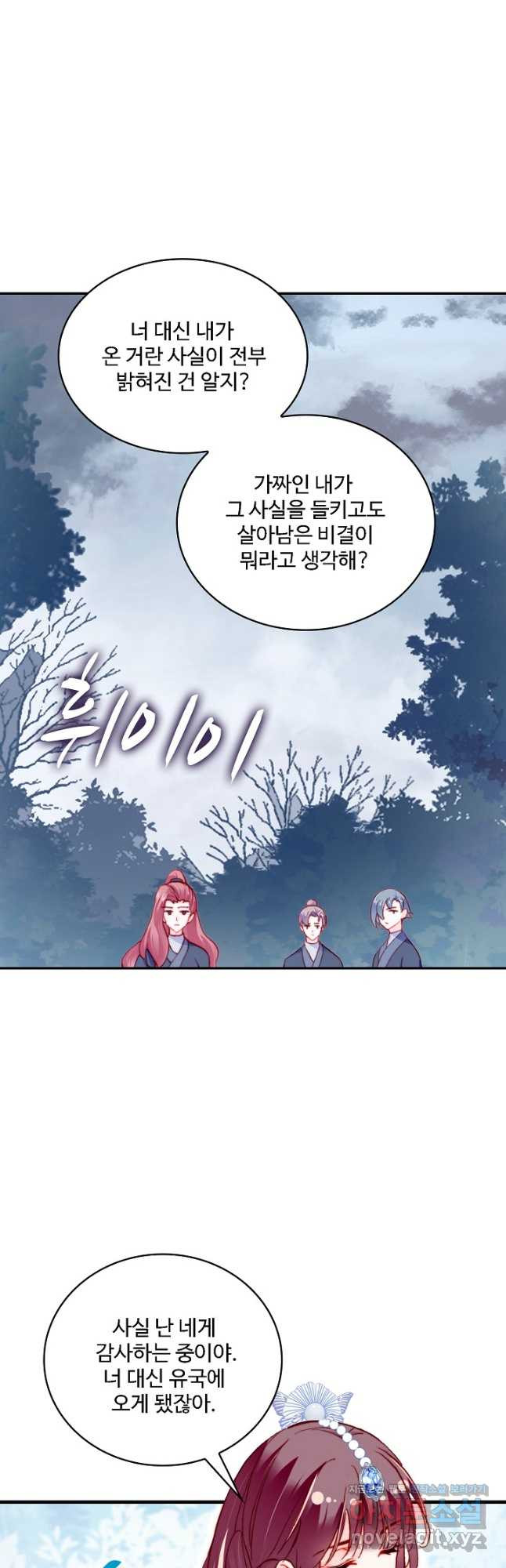 1670979424568cz2yoj1rfsq.jpeg