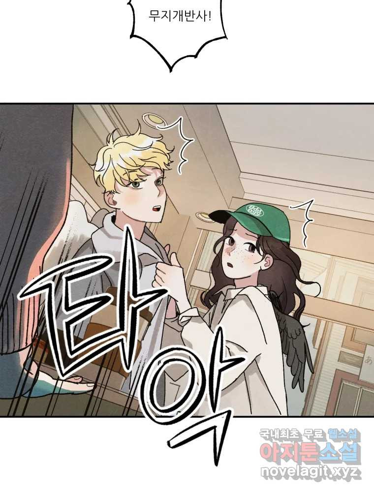 1671069872291iyhi8vxooto.jpeg