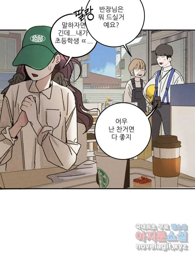 167106987551999la7wpg7sg.jpeg