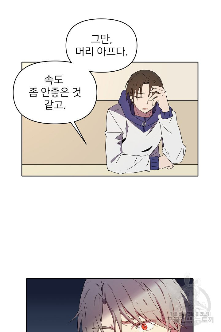 1671067168072yxwz2k3la9s.jpeg