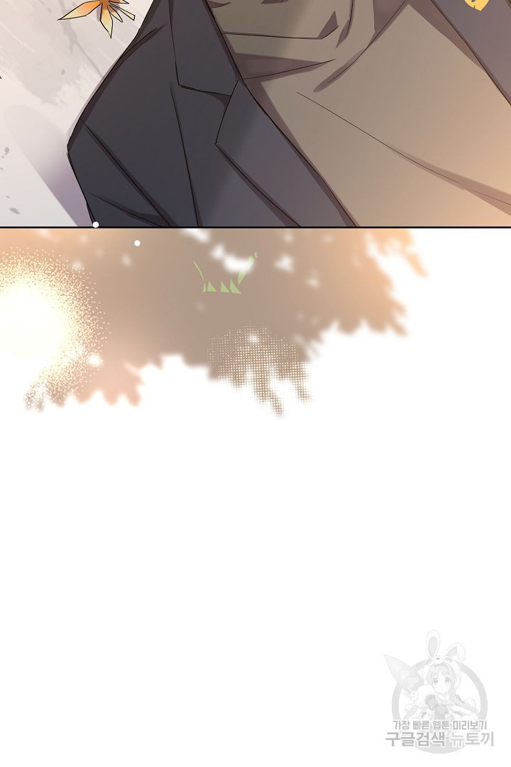 16710671754579g0n11wq7nw.jpeg