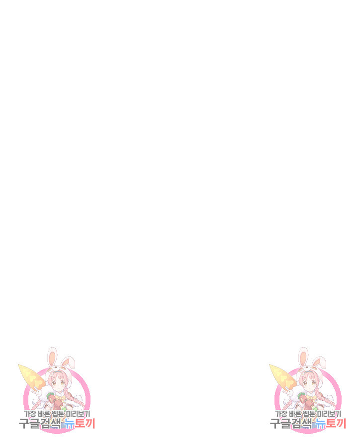 1671067176527y3yunweyds.jpeg