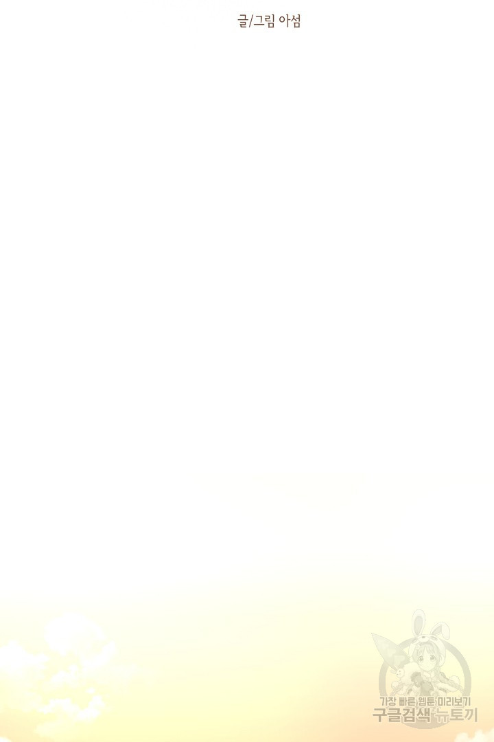 1671067470415cbws5q8s26r.jpeg