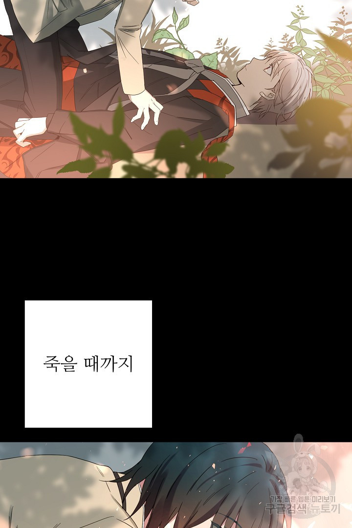 1671067472544jnmsvszhmts.jpeg