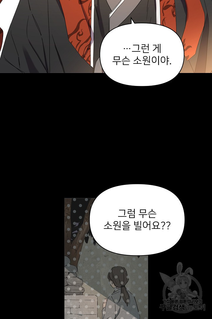 1671067498429dpjynbbkrwv.jpeg