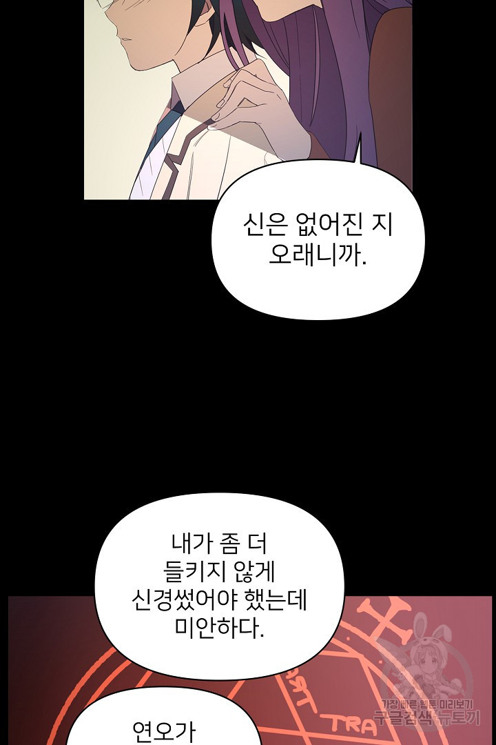16710675248035qroe3msdib.jpeg