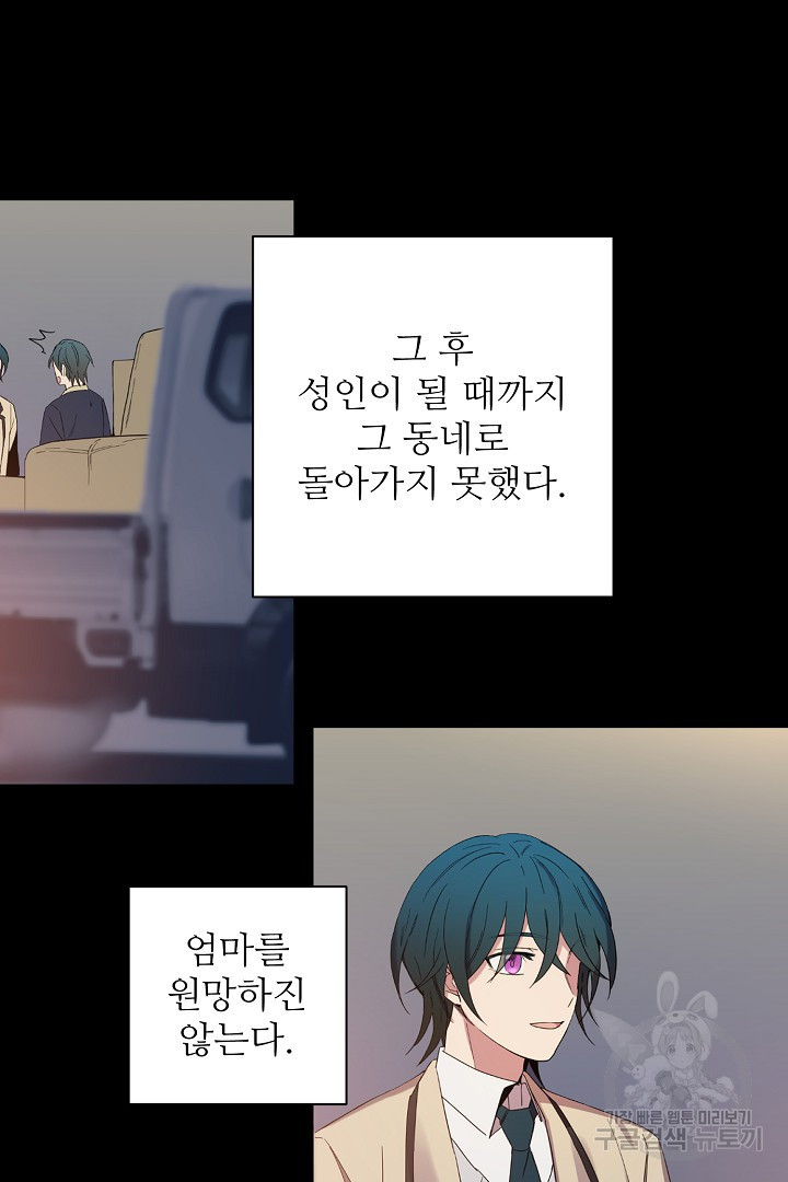1671067547524kwmdw3uymkb.jpeg