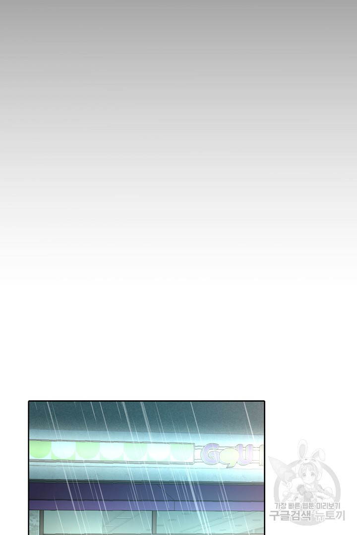 1671067640606irf38didf8e.jpeg