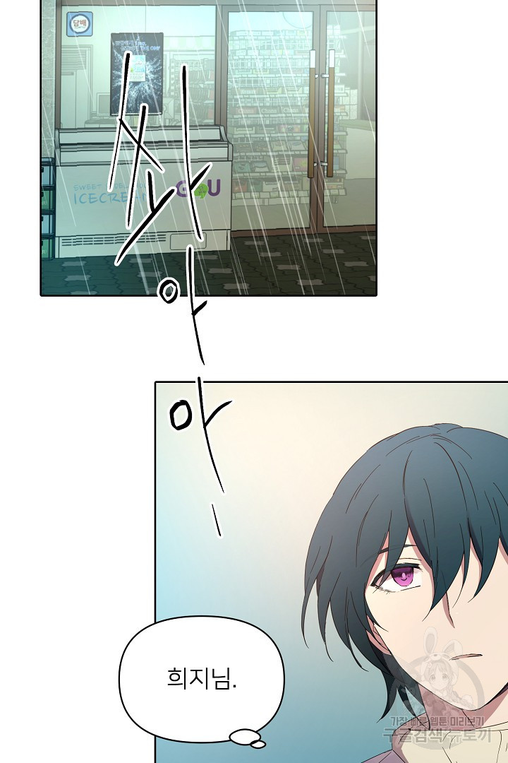 1671067640768yb3f02ssw9j.jpeg