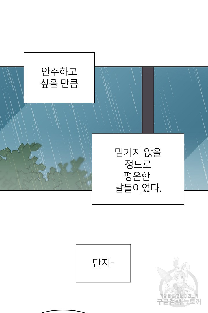 1671067644176ot6cts5mj1s.jpeg