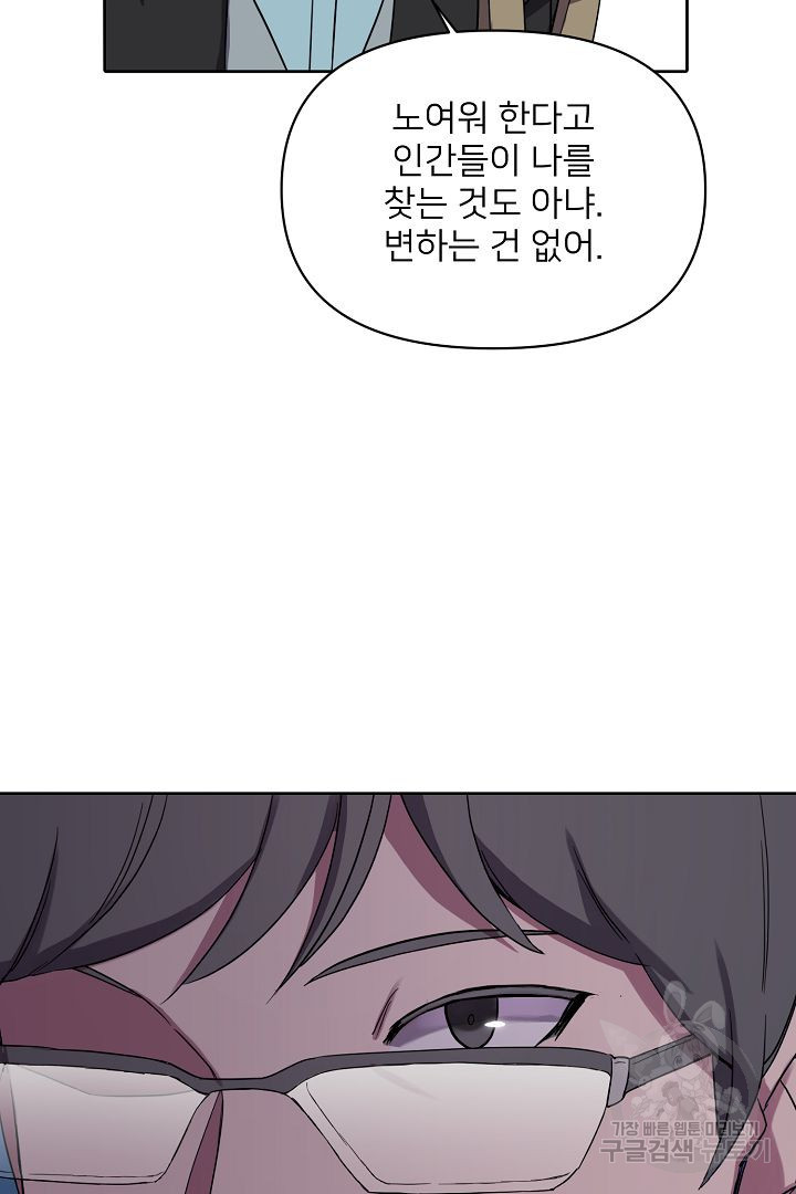 1671066991025mnaresw1v5j.jpeg