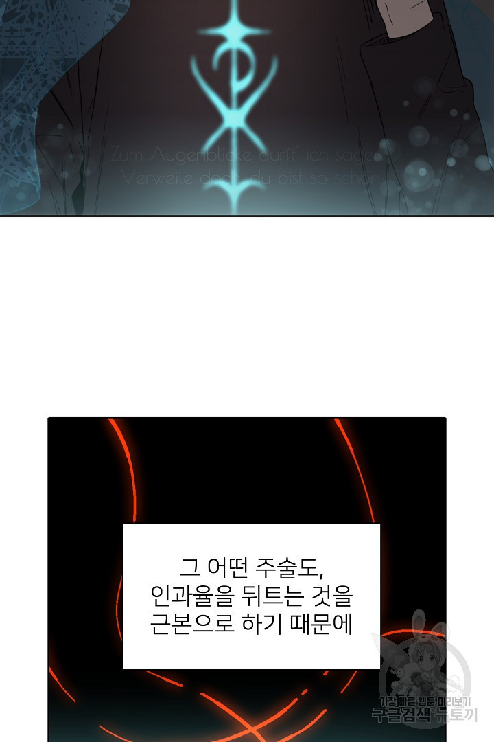16710682743633jzd6t2ai2i.jpeg