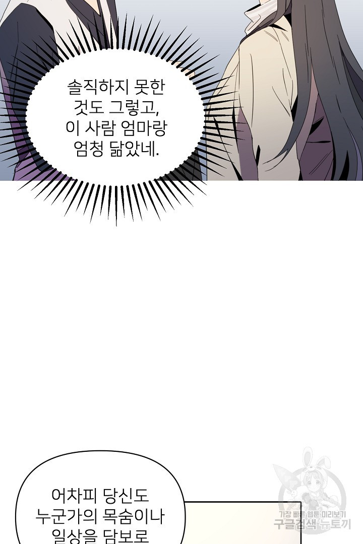 167106832703519wmxraq2ff.jpeg