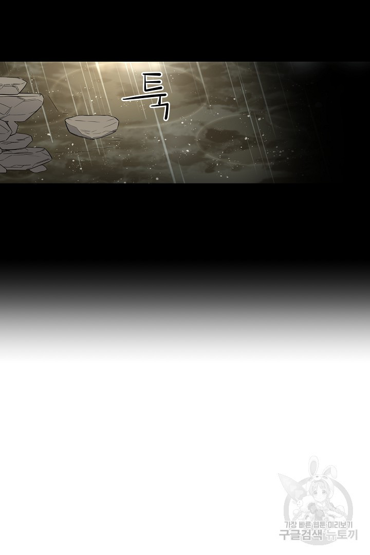 1671068499684snanq7asppc.jpeg