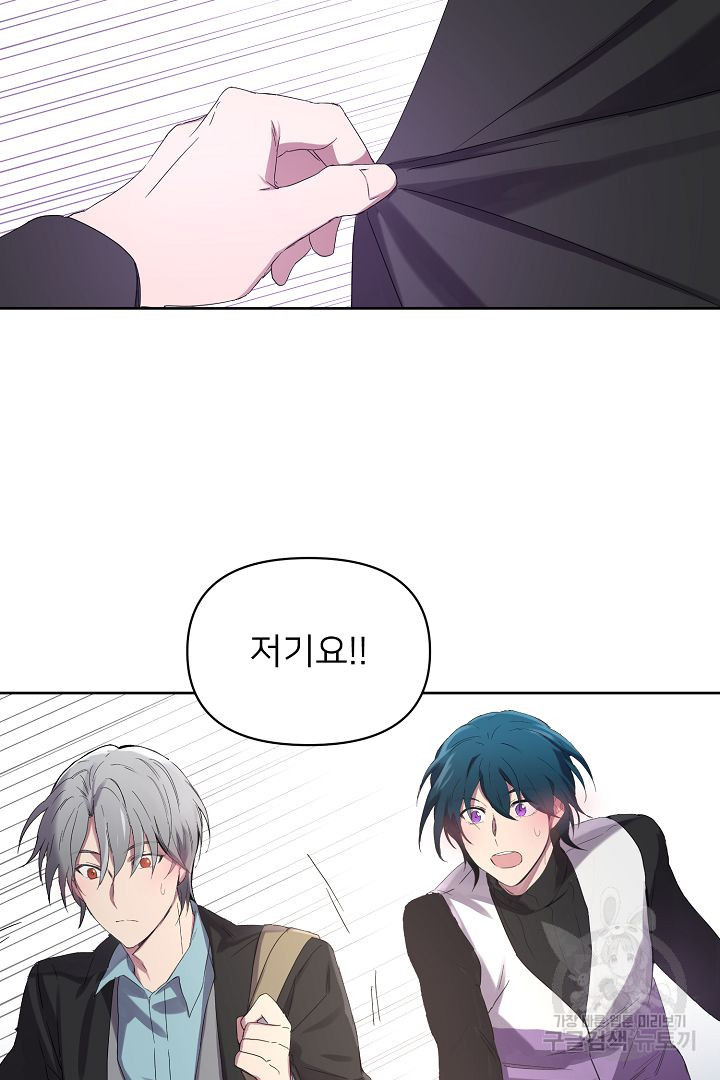 16710670170660l3eiwar2o.jpeg