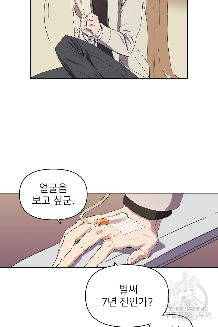 1671068778963luy9r3t99l.jpeg
