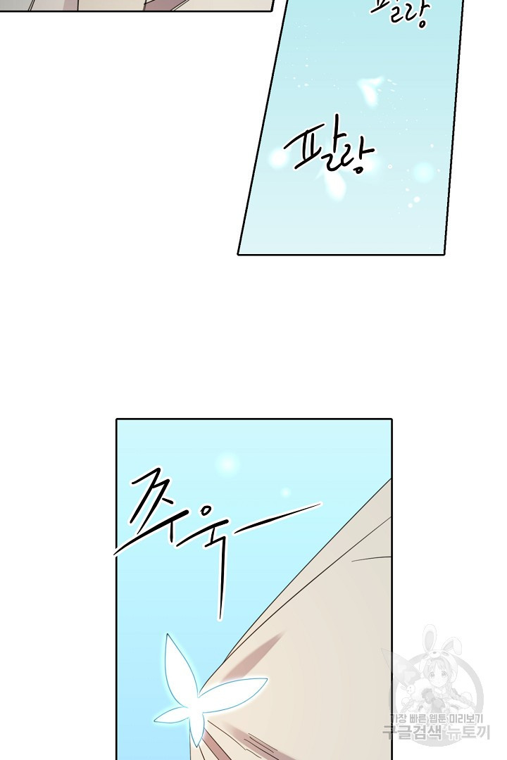 1671068965318gi1s8yy92f.jpeg