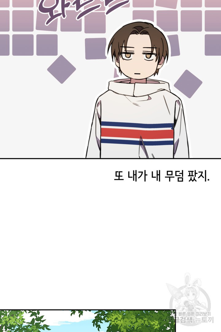 1671069006091yxni07knr6.jpeg
