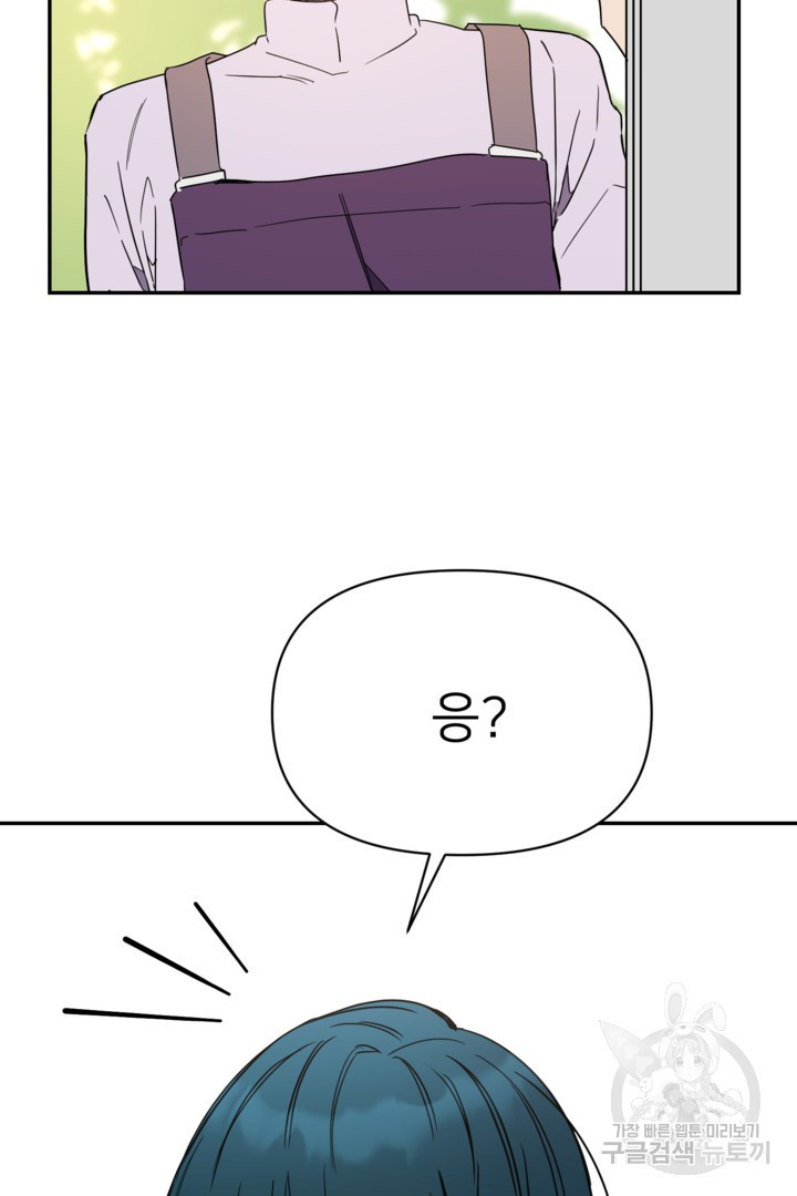 1671069007330mqaihvvjb7d.jpeg
