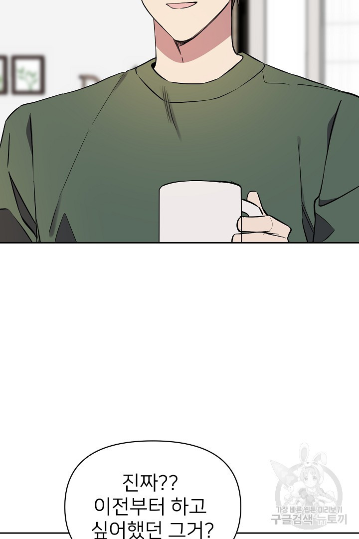 1671069057445dwhkfh1b0oo.jpeg