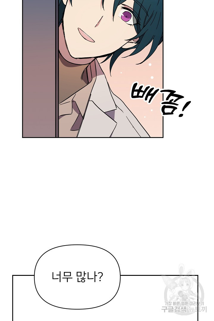1671069059937mlg9suf8h8p.jpeg