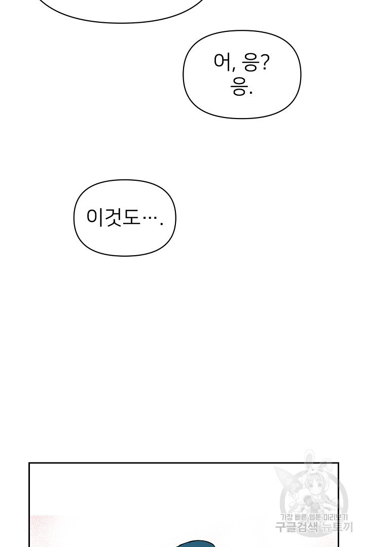 1671069060396mjq4fno0nk.jpeg