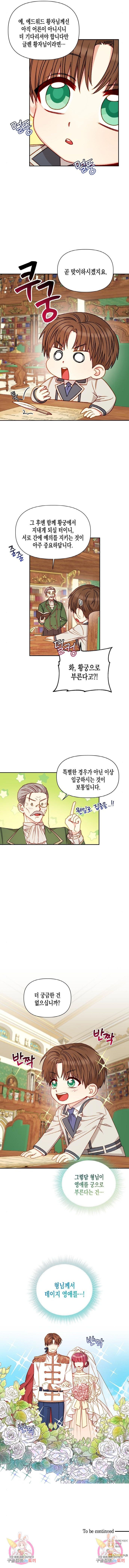1671072390322viu1dlixfc.jpeg