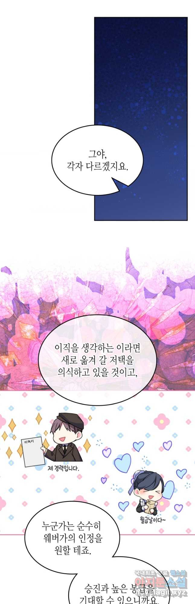 1671066745057jxwo3tyhao.jpeg
