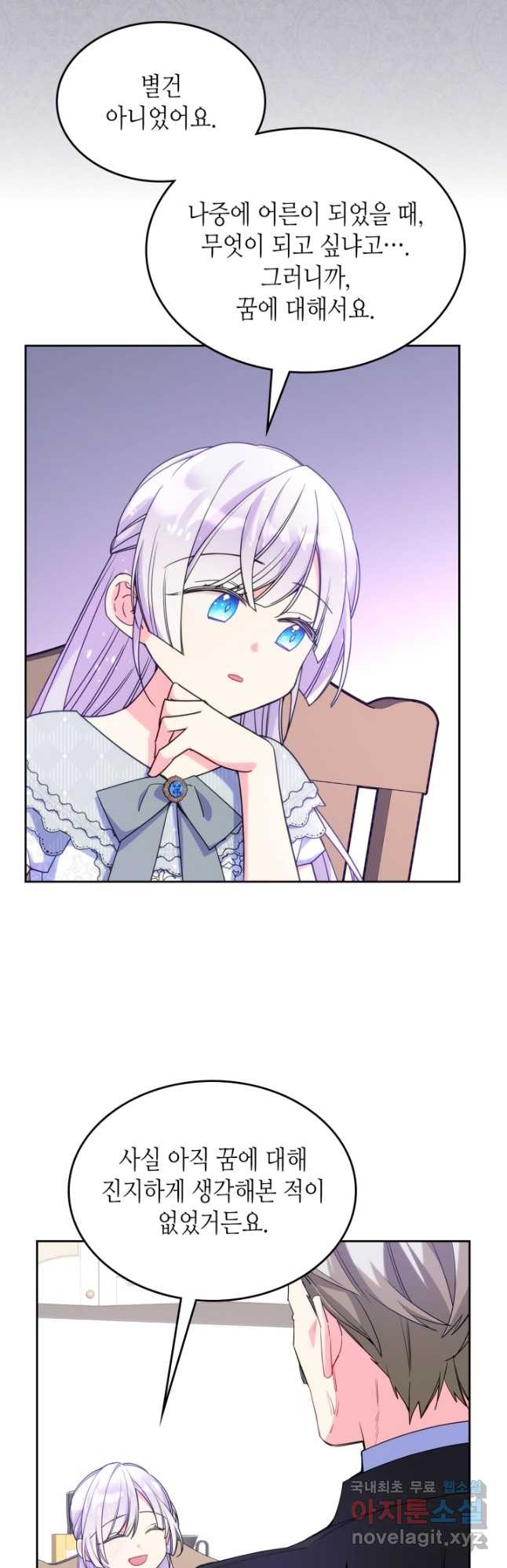 16710667464331x6cigqk11n.jpeg