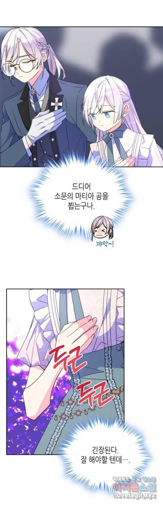 1671066747961fx2vie9wat.jpeg