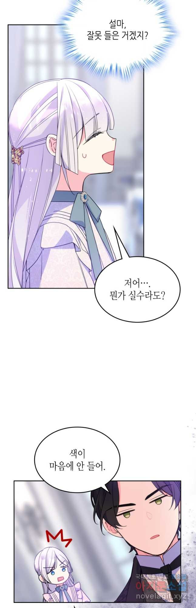 1671066749180lhw8h1a72yb.jpeg