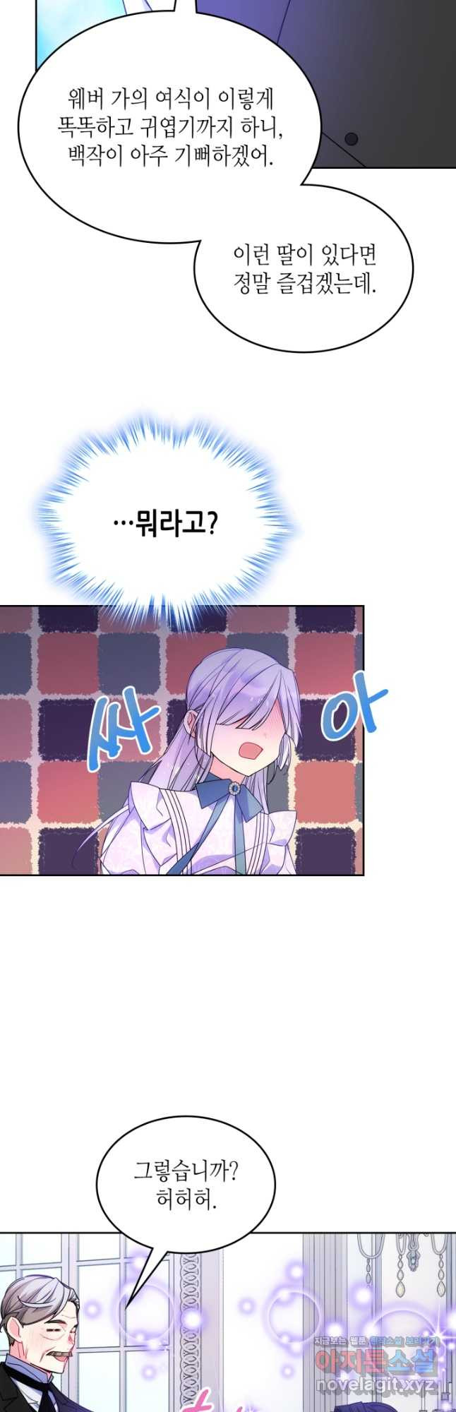 1671066763936iletj2m12jr.jpeg