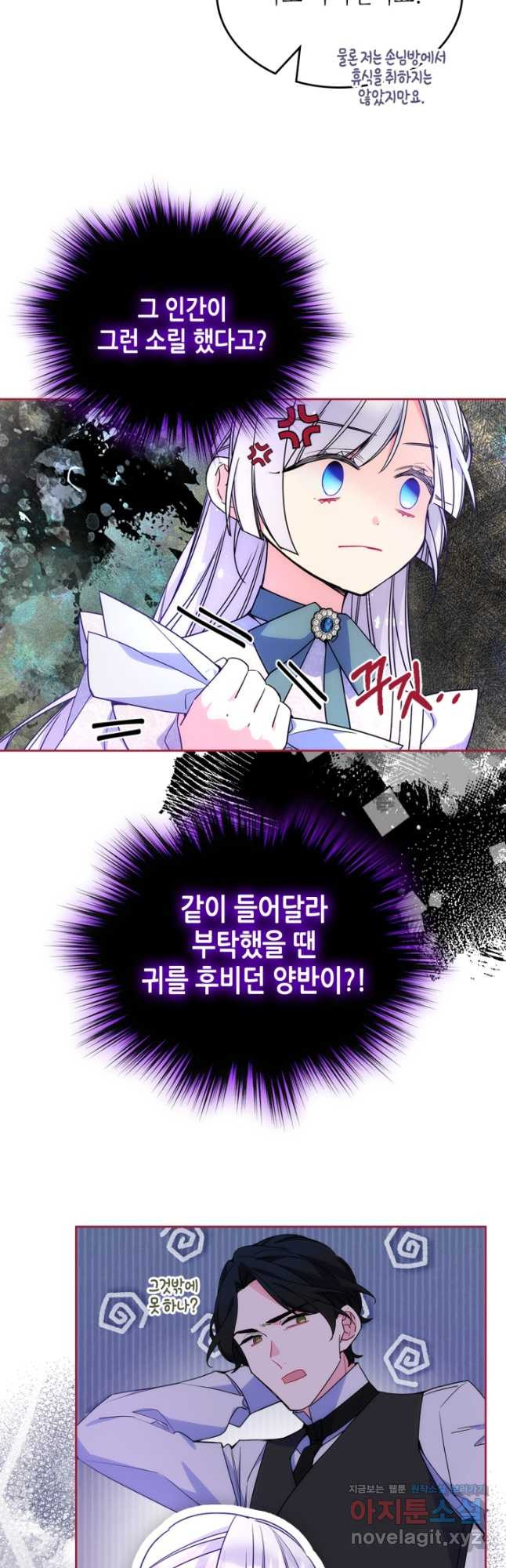 1671066766508tmitbipcdtr.jpeg