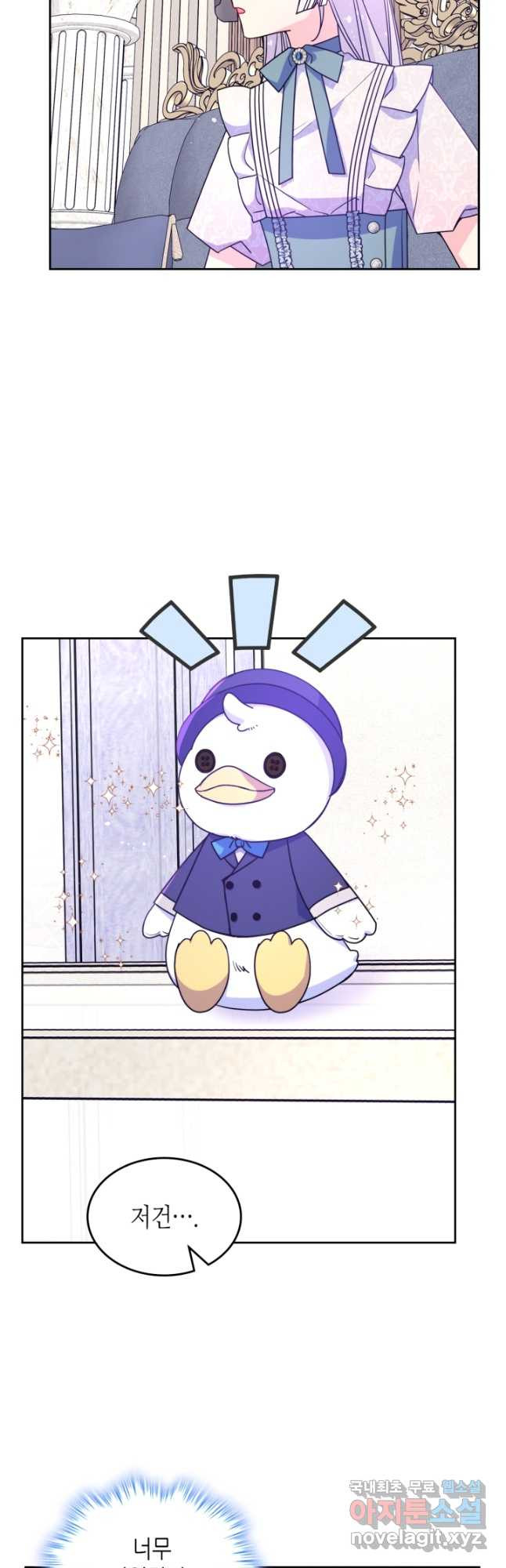 1671066797099ub7hampmaui.jpeg