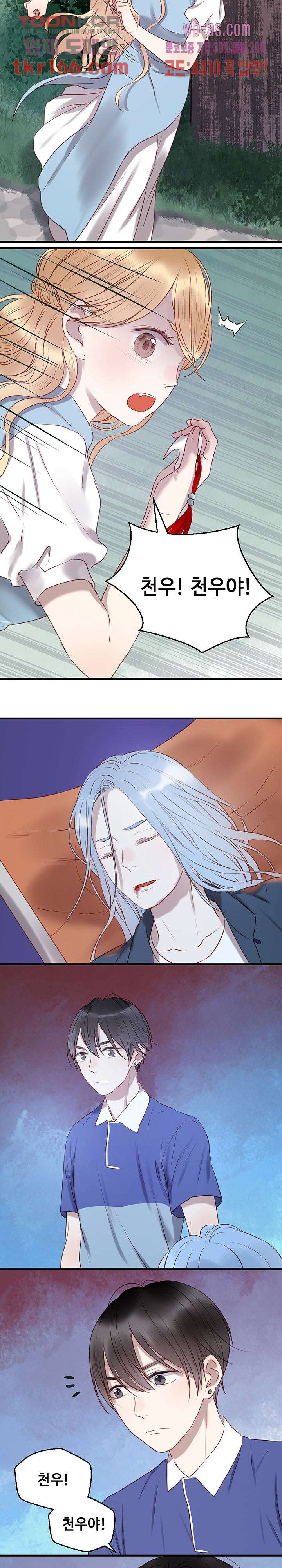1671066580533v3ylkxjx84.jpeg